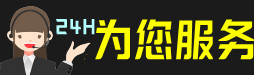 抚州宜黄县虫草回收:礼盒虫草,冬虫夏草,名酒,散虫草,抚州宜黄县回收虫草店